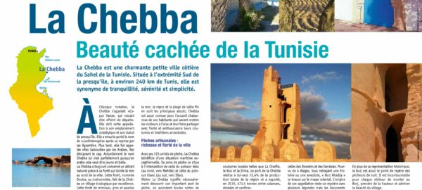 La Chebba, Beauté cachée de la Tunisie par Balkis Ben Salem