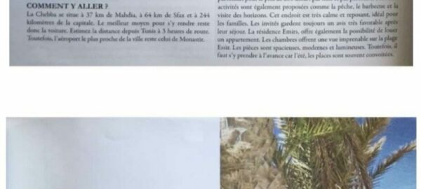 LA CHEBBA par Chérine Abbes